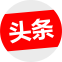 toutiao-icon